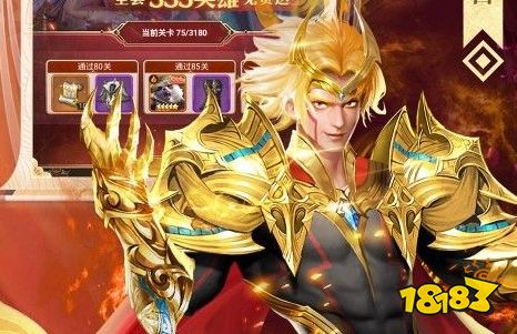 行榜 2025好用的001充值手游平台推荐麻将胡了2模拟器试玩良心001折充值平台排(图1)