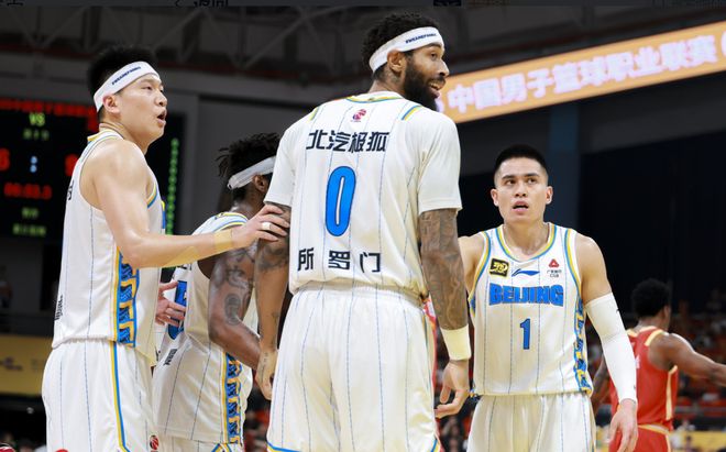 ：CBA最新安排国安全队和丁宁将现场助威麻将胡了电子游戏15点19分！总决赛G3(图3)