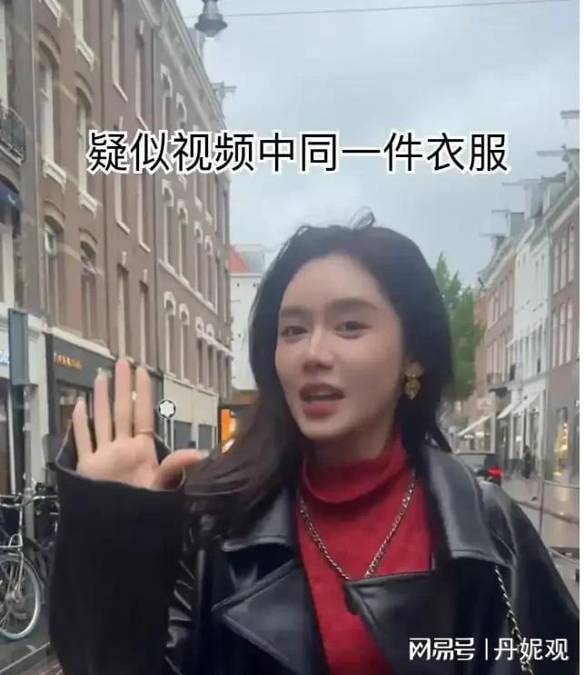 硕发声球迷喊话王曼昱：不要涉足内娱麻将胡了2王楚钦绯闻恋情四起！刘丁(图15)