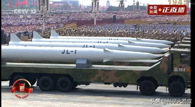 兵中那些尖端的空天武器麻将胡了电子游戏聊聊阅(图2)