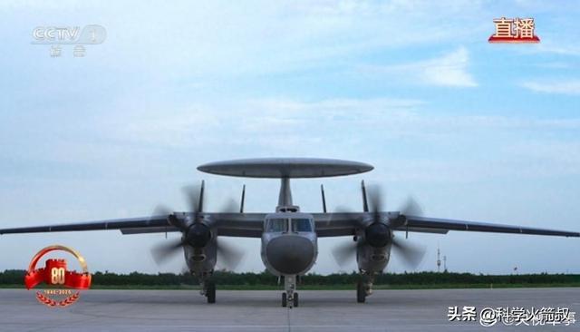 兵中那些尖端的空天武器麻将胡了电子游戏聊聊阅