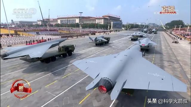兵中那些尖端的空天武器麻将胡了电子游戏聊聊阅(图10)