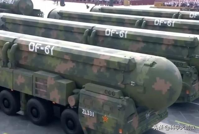 兵中那些尖端的空天武器麻将胡了电子游戏聊聊阅(图13)