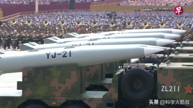 兵中那些尖端的空天武器麻将胡了电子游戏聊聊阅(图8)