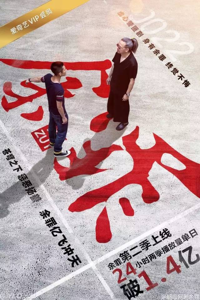 起来真是好看的可怕！麻将胡了试玩网剧认真(图11)