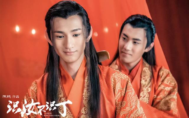 起来真是好看的可怕！麻将胡了试玩网剧认真(图13)