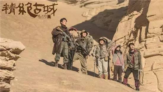 起来真是好看的可怕！麻将胡了试玩网剧认真(图14)