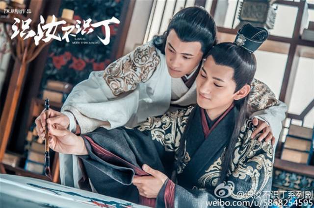 起来真是好看的可怕！麻将胡了试玩网剧认真(图19)