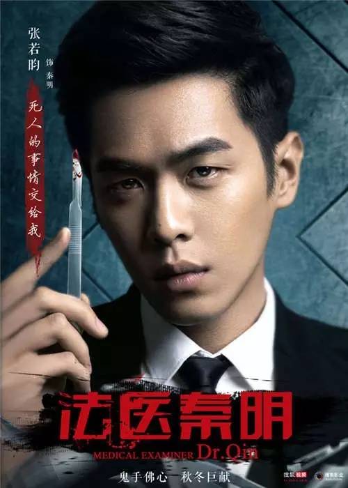 起来真是好看的可怕！麻将胡了试玩网剧认真(图20)