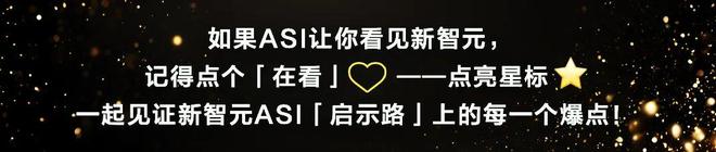 「神之押注」狂赚9倍DeepSeek R1最特立独行PG电子麻将胡了2AI版华尔街之狼！o3-mini靠(图15)