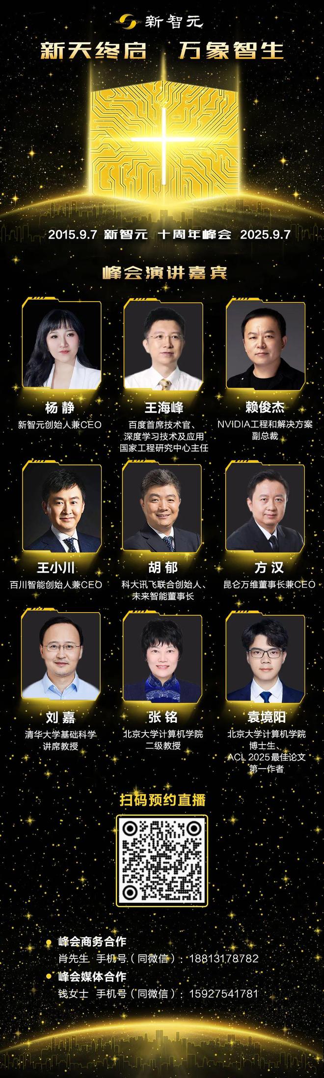 「神之押注」狂赚9倍DeepSeek R1最特立独行PG电子麻将胡了2AI版华尔街之狼！o3-mini靠(图17)