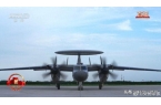 兵中那些尖端的空天武器麻将胡了电子游戏聊